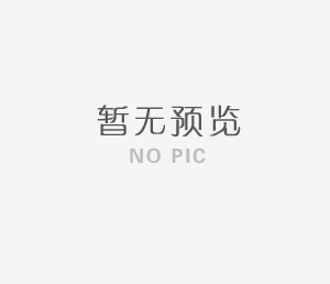 買裸鉆有哪些弊端 買裸鉆有哪些弊端